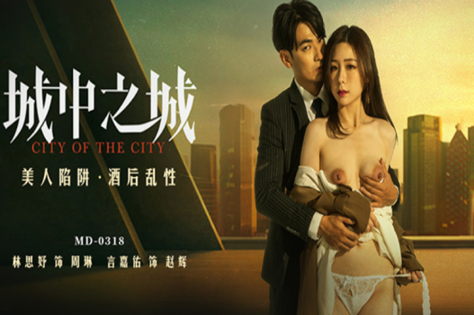 sex jinricp,camp buddy sex gay,euro sex Chuyến đi dã ngoại tuyệt vời với em người yêu melody marks